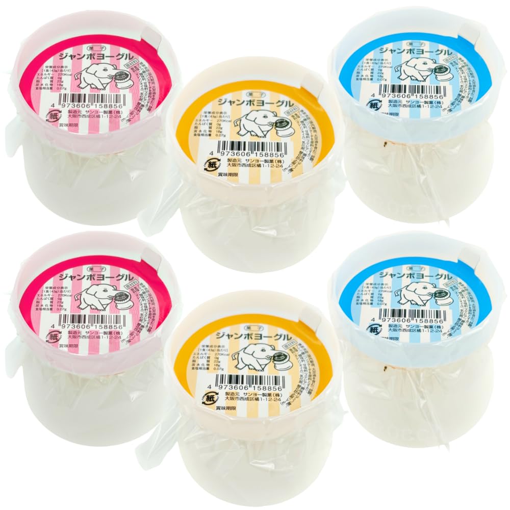 【希少】非売品 ナチュレ恵　ヨーグルト　ジャンボパッケージ　特大　販促用 置き物 希少・非売品】ナチュレ恵 ヨーグルト ジャンボパッケージ 特大 販促用